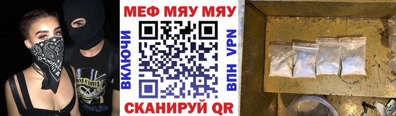 Наркошоп купить СК  Галлюциногенные грибы  ГАШ  COCAIN  Меф  Дигора