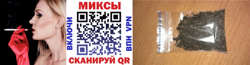 Купить закладки  Дигора  БУТИРАТ оксибутират 