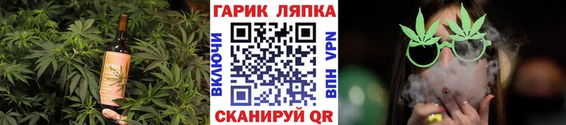 Купить  Дигора  Cannafood марихуана 