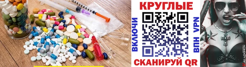 Купить где  Дигора  Ecstasy mix 