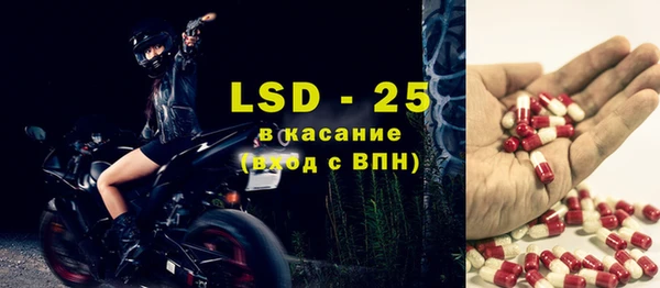 синтетический гашиш Кодинск