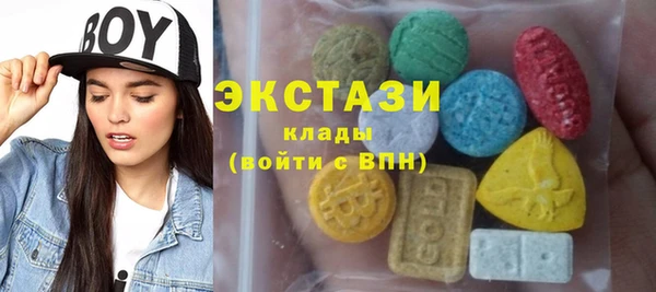ALPHA-PVP Козельск