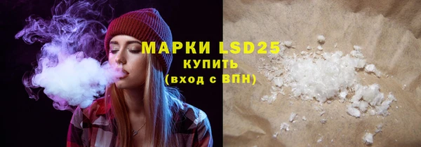 ALPHA-PVP Козельск