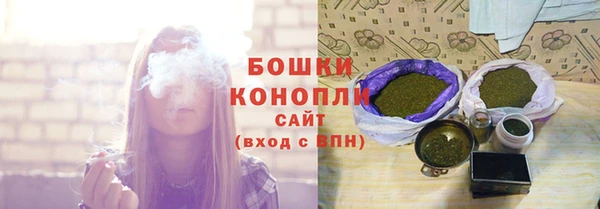 ALPHA-PVP Козельск