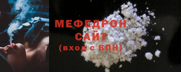 ALPHA-PVP Козельск