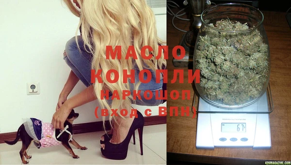 синтетический гашиш Кодинск