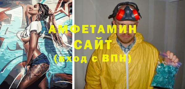 синтетический гашиш Кодинск