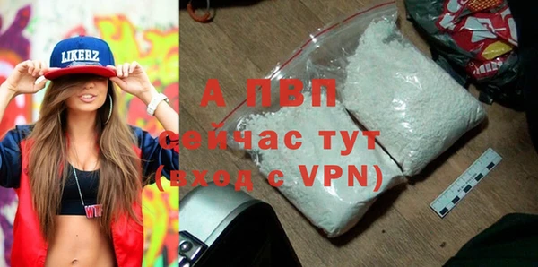 синтетический гашиш Кодинск