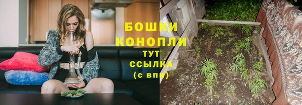 метамфетамин Козловка