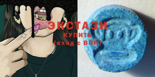 метамфетамин Козловка