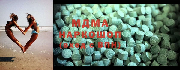 синтетический гашиш Кодинск