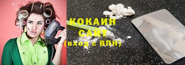 ALPHA-PVP Козельск