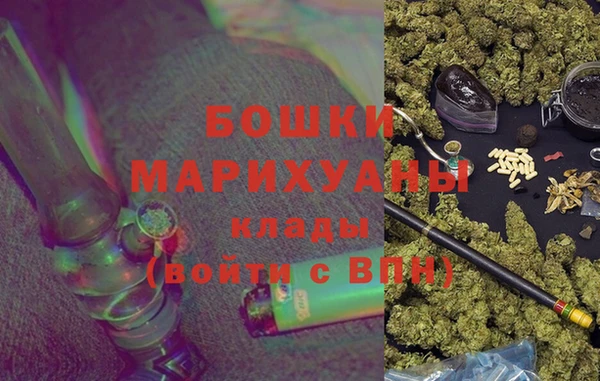синтетический гашиш Кодинск