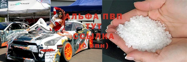 синтетический гашиш Кодинск