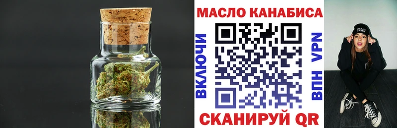 Купить  Дигора  Дистиллят ТГК Wax 
