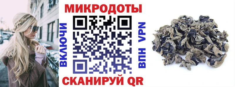 Купить где  Дигора  Псилоцибиновые грибы мухоморы 