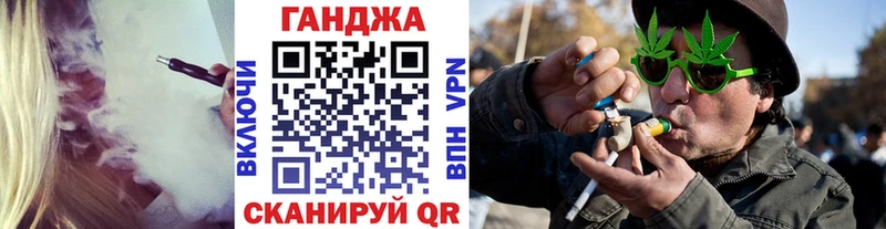 Марихуана THC 21% Дигора